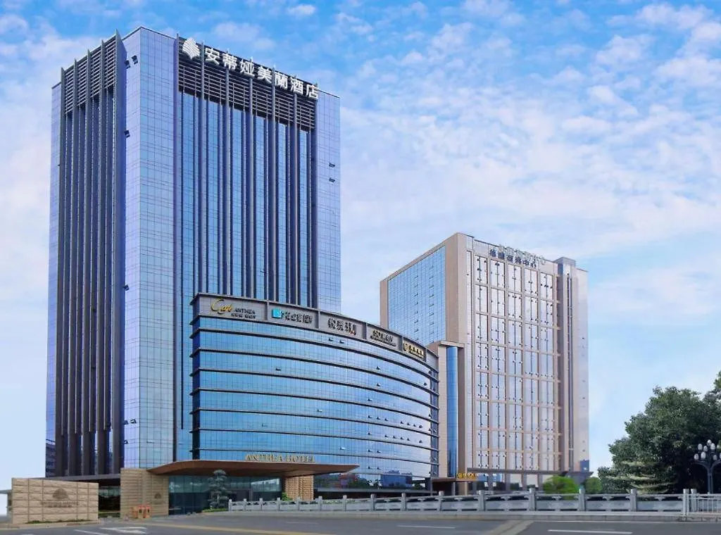 Anthea Hotel Shenzhen