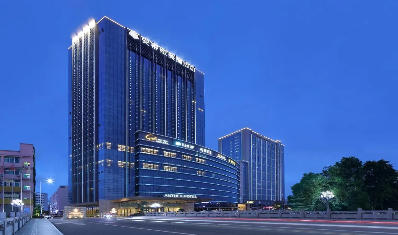 Anthea Hotel Shenzhen